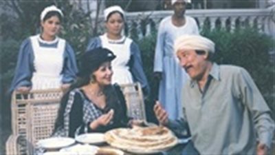مشاهدة مسلسل حديث الصباح والمساء الحلقة 13 يوتيوب