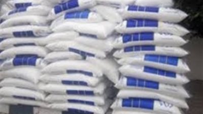 ضبط 10 أطنان كبريت زراعي مجهول المصدر في البحيرة