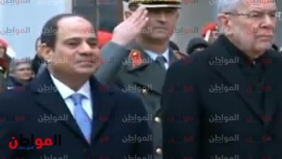 بث مباشر.. مراسم استقبال رسمية للرئيس السيسى أمام القصر الرئاسى بفيينا 
