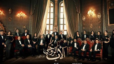 مشاهدة مسلسل الأب الروحي الحلقة 55 يوتيوب