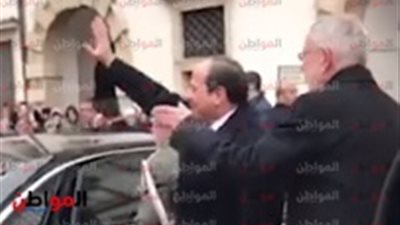 عاجل .. الرئيس السيسي يصل مقر المستشارية النمساوية للقاء سيباستيان كورتز