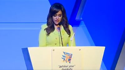 بث مباشر.. مؤتمر مصر تستطيع بالتعلم فى الغردقة 