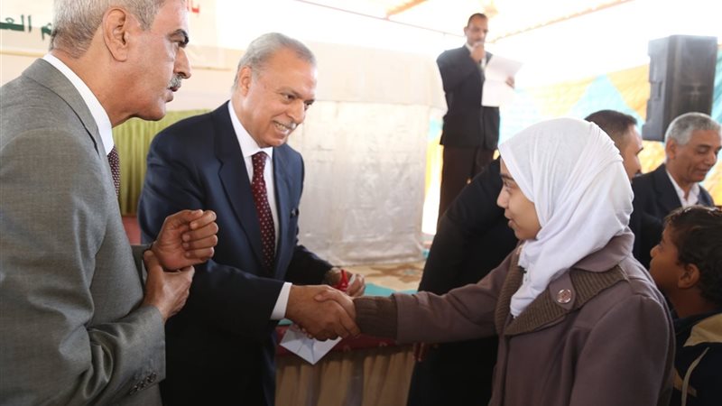  احتفالية اليوم العالمي