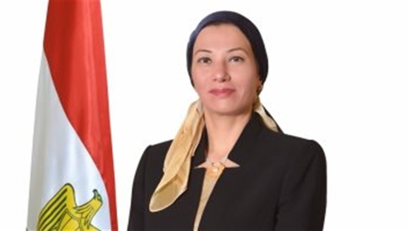 وزيرة البيئة-الدكتورة
