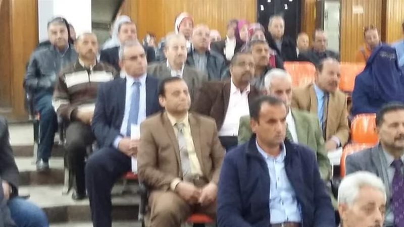 المسح الطبى الشامل