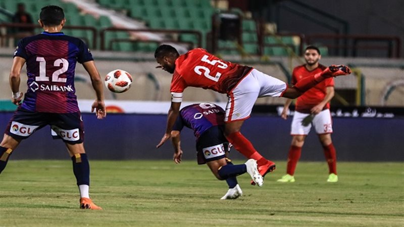 الأهلي