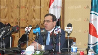 بوابة المواطن تنفرد بنشر حركة تنقلات وتعيينات وزارة البترول 2018 