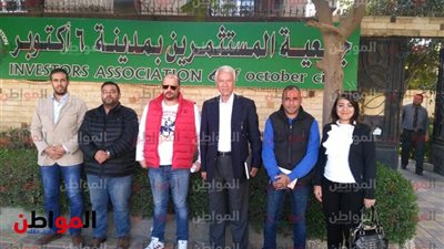 مستقبل وطن بالجيزة يبحث مع جمعية المستثمرين بـ 6 أكتوبر الوظائف الجديدة