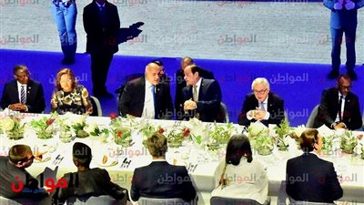 مأدبة عشاء تضم السيسي ورؤساء الدول والحكومات المشاركة بالقمة الأوروبية الأفريقية