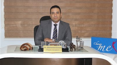 مبادرة غيرنى تروج للسياحة العلاجية مع مؤسسة DR Z ADVISOR العالمية 