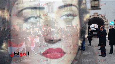 بالتزامن مع زيارة السيسي إلى النمسا 2018 .. لماذا يجب أن نتذكر أسمهان ؟