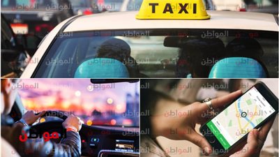 ادفع عشان تعدي.. ‎سداد رسوم السائقين قبل العمل بعد تطبيق لائحة النقل الذكي