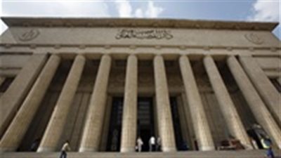 الجنايات تؤيد حفظ التحقيقات مع 