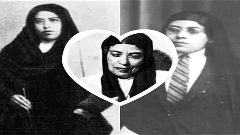 نبوية موسى 