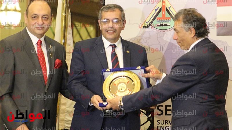 المواطن