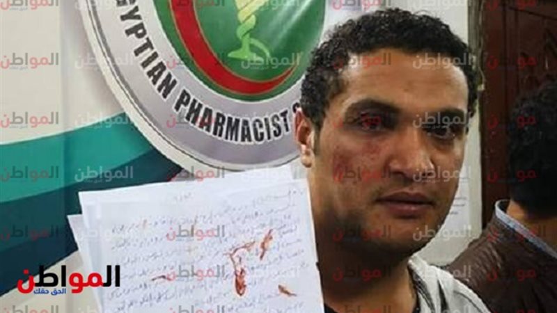 صحفي معتدى عليه