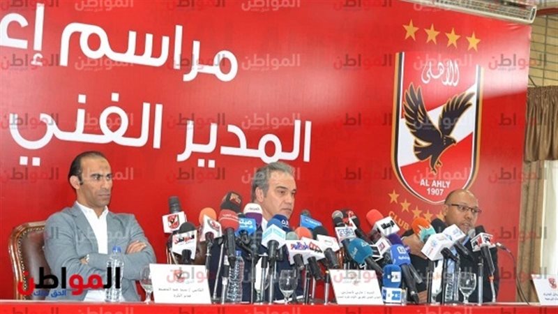 مارتن لاسارتي