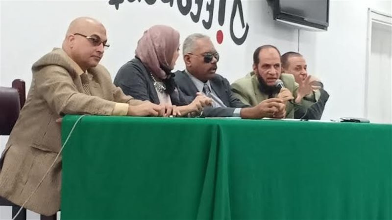جانب من الاحتفالية
