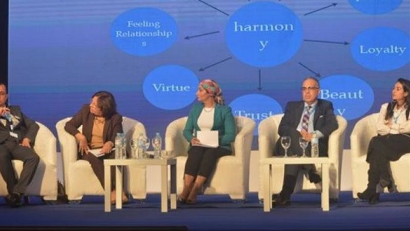 مصر تستطيع بالتعلم
