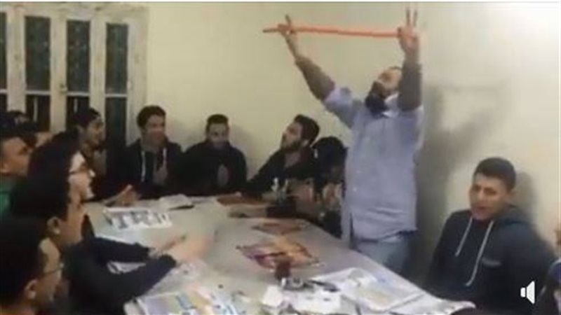 اعتذار معلم الفلسفة