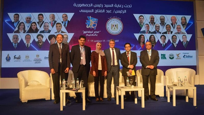 مصر تستطيع بالتعلم