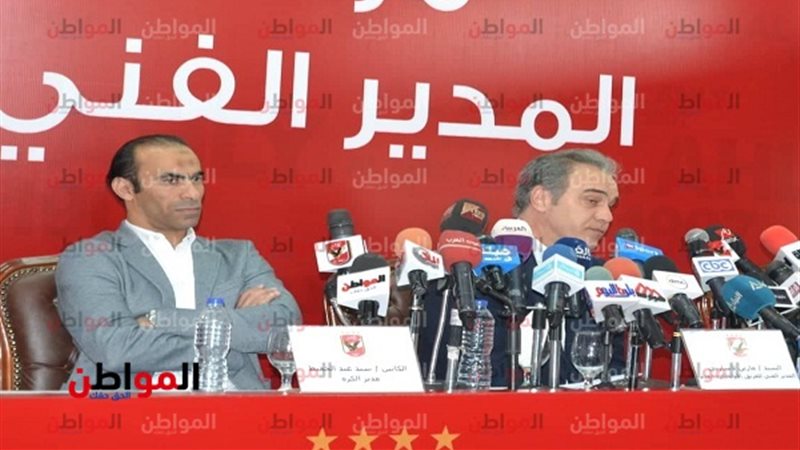 لازراتي وعبدالحفيظ