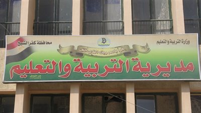 115 مخترع و28 أكاديمي يشاركون في معرض العلوم والهندسة بكفر الشيخ