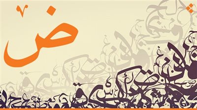  صور.. كيف احتفلت أندية أوروبا بـ 