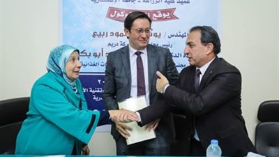 الجمعية العلمية للصناعات الغذائية بالإسكندرية توقع بروتوكول مع مؤسسة دريم