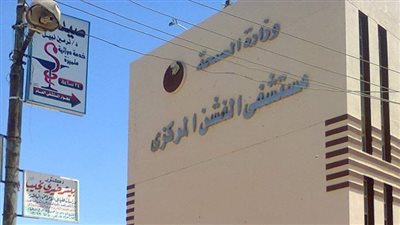 مصرع شاب غرقا بمياه الإبراهيمية جنوب بني سويف