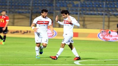 الزمالك 