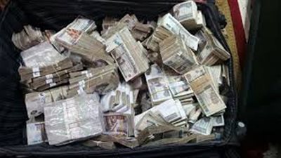 شركة استثمار عقاري تنصب على أهالي سوهاج .. التفاصيل 