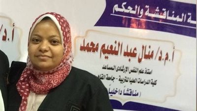 أستاذ علم النفس الإرشادي بجامعة القاهرة لـ