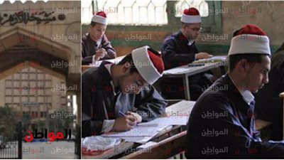الحكومة تكشف حقيقة تراجع الأزهر عن تطبيق منظومة التعليم الجديد