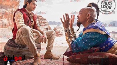 فنان مصري يشارك ويل سميث فى تصدرغلاف مجلة أمريكية بأول صور لفيلم علاء الدين