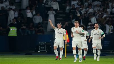 جاريث بيل ينتفض بهاتريك في كاشيما بمونديال الأندية