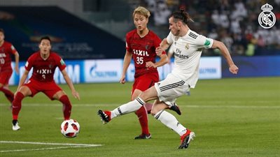 ريال مدريد يتقدم على كاشيما بثلاثية بعد مرور 75 دقيقة