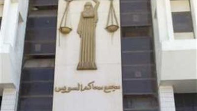 النيابة تأمر بضبط 3 طلاب بتهمة الاعتداء على مبادئ المجتمع بالسويس 
