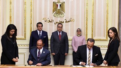 بروتوكول تعاون بين 