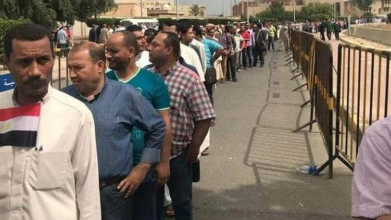  الانتخابات التكميلية