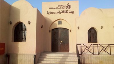 المرأة المصرية عبر العصور محاضرة بثقافة رأس حدربه 