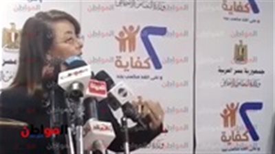  زيادة رأس مال بنك ناصر لـ 2.5 مليار العام المالي الجديد
