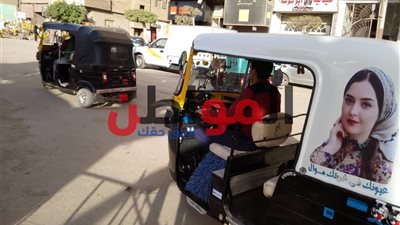 أزمة التوك توك في زفتى تؤرق المواطنين.. وعم علي: سايبين الأطفال تخاطر بأرواحنا