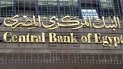تحويلات المصريين بالخارج خلال 10 أشهر تفوق المليار دولار