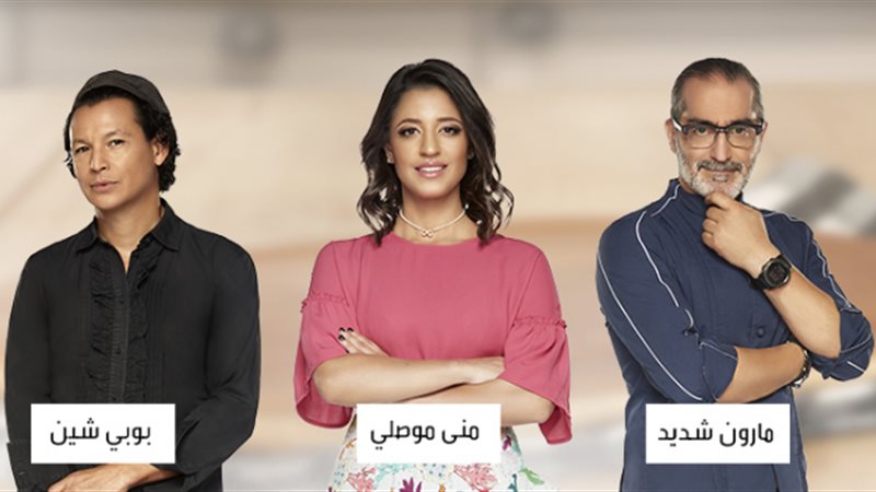 توب شيف 