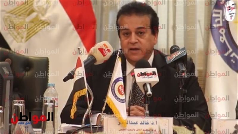 عبدالغفار وتصنيف