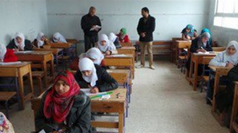 جدول امتحانات نصف