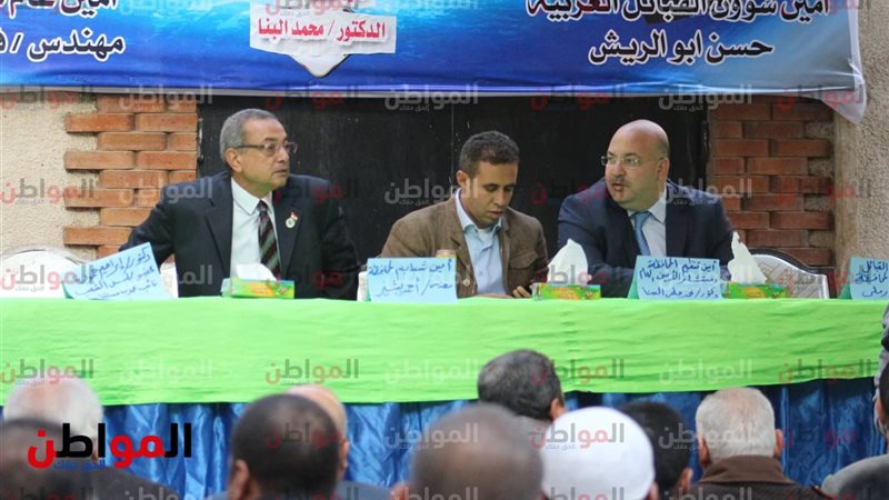 مؤتمر القبائل العربية