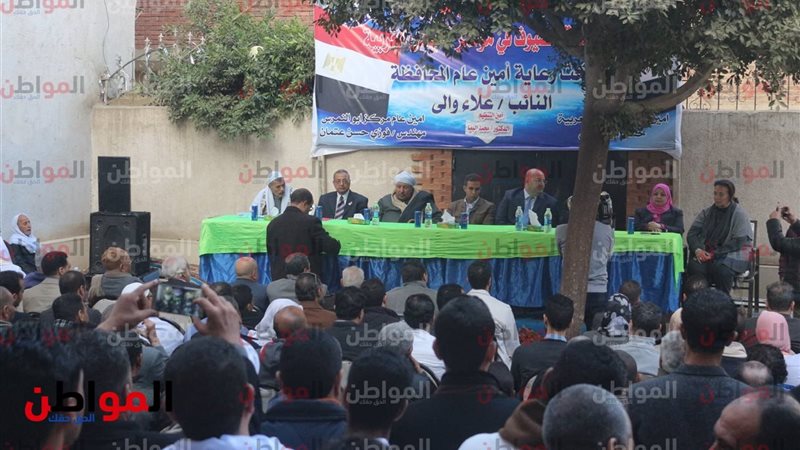 مؤتمر القبائل العربية