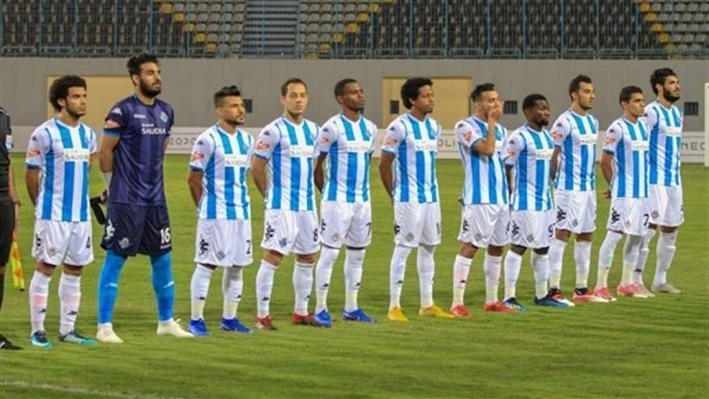 بيراميدز